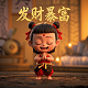 瓦力机器人是怎么工作的